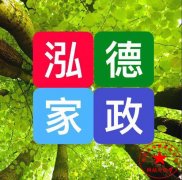 南陽月嫂泓德家政公司_這4種喂奶方式，有助于產(chǎn)更多奶。