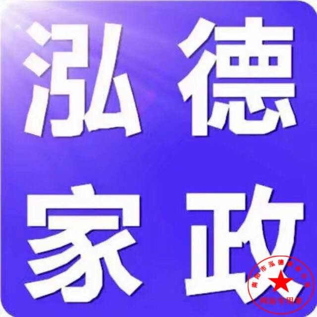 懷孕期間吃什么最好？